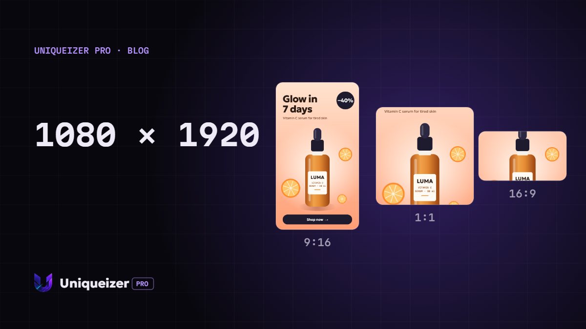 TikTok ad creative specs: format, length, audio